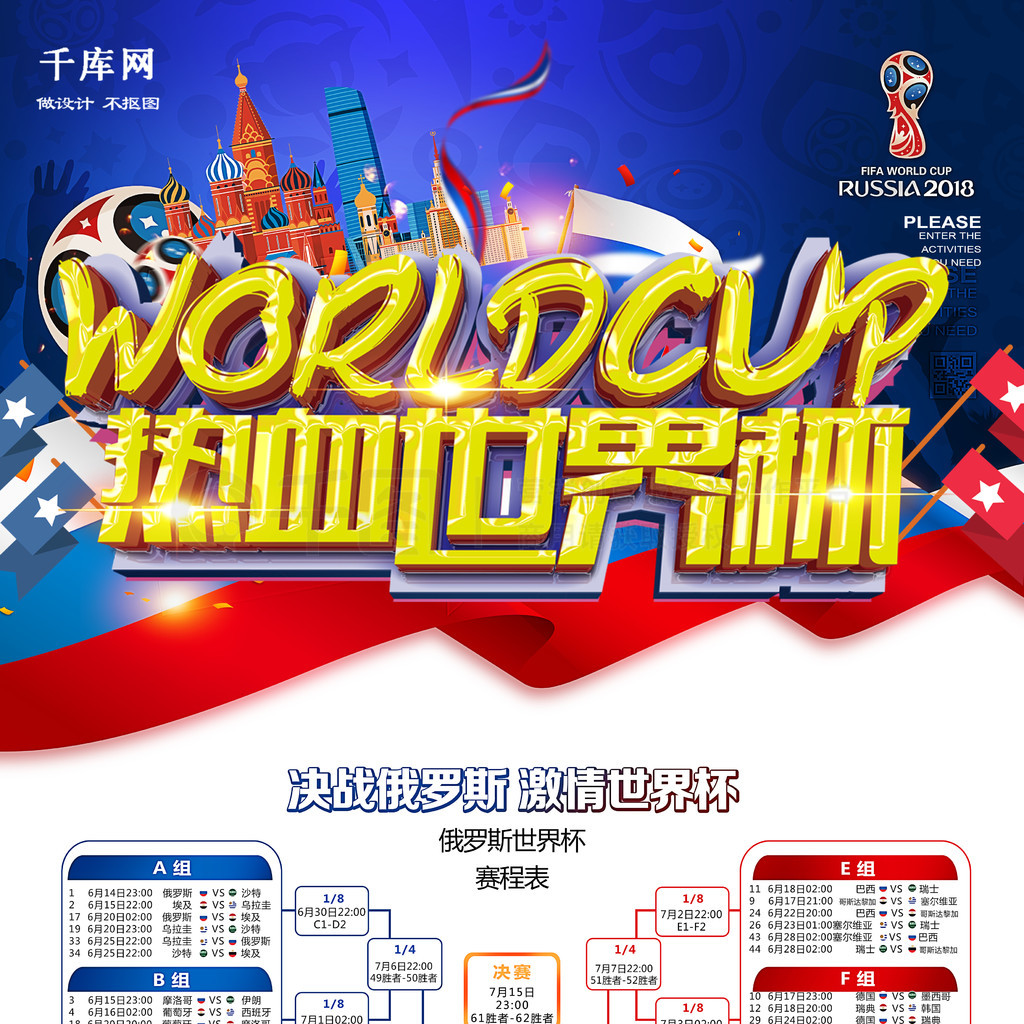 水泥预制件搅拌机、混凝土预制构件搅拌机介绍